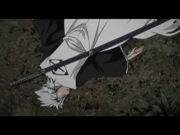 Amazon.com: Bleach Movie 2: The DiamondDust Rebellion